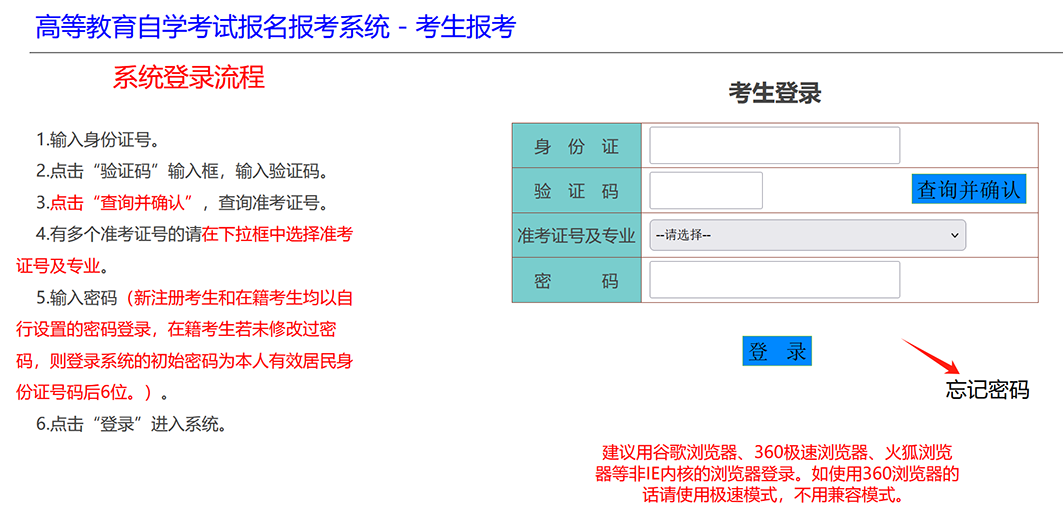 undefined undefined