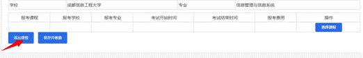 图片1_WPS图片