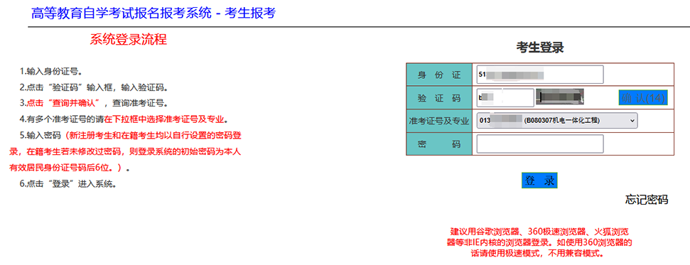 undefined undefined