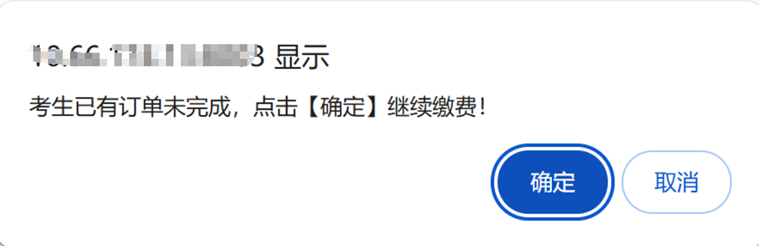 undefined undefined