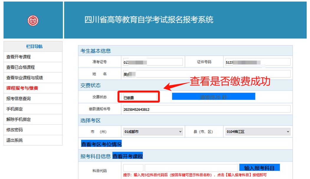 undefined undefined