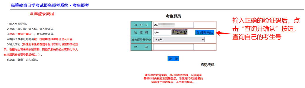 undefined undefined